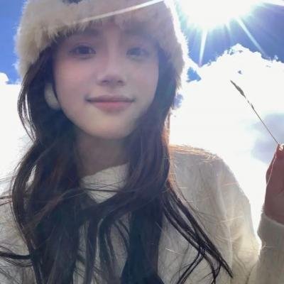 淑女之家